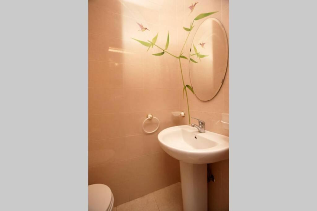 Apartamento Barrio Alfalfa Apartment *
