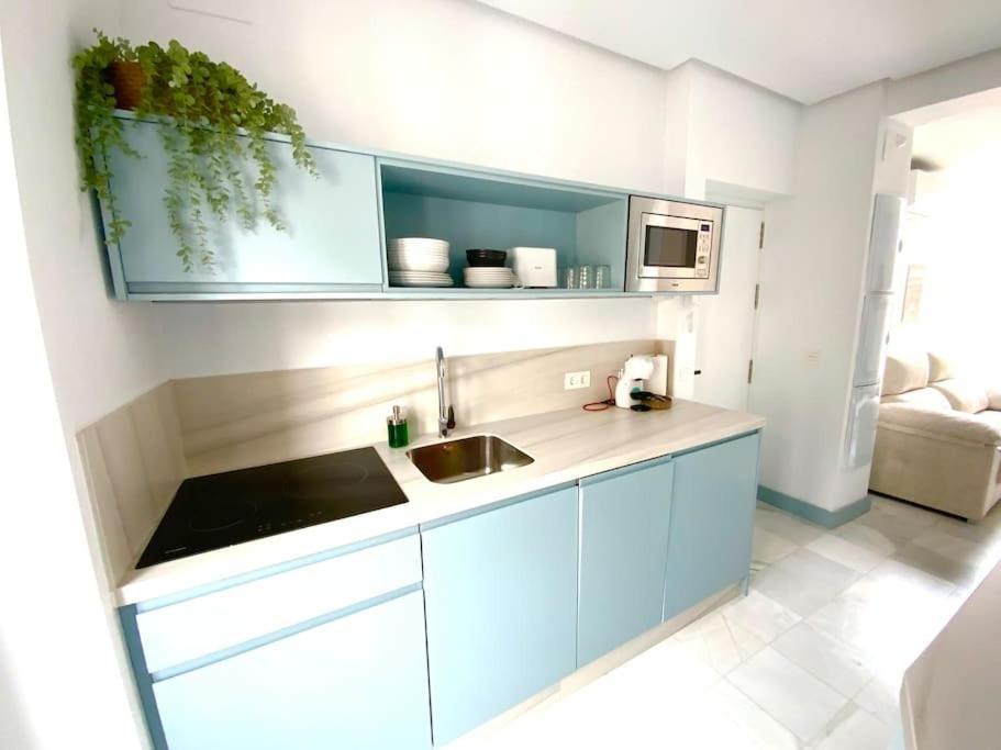 My In Triana, Luminoso Y Acogedor Apartment