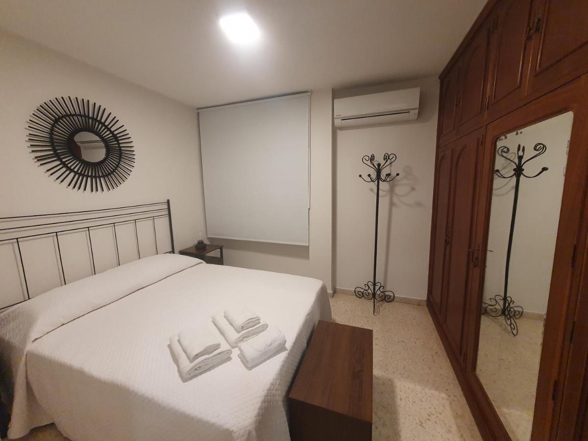 Apartment La Maestra De Triana *
