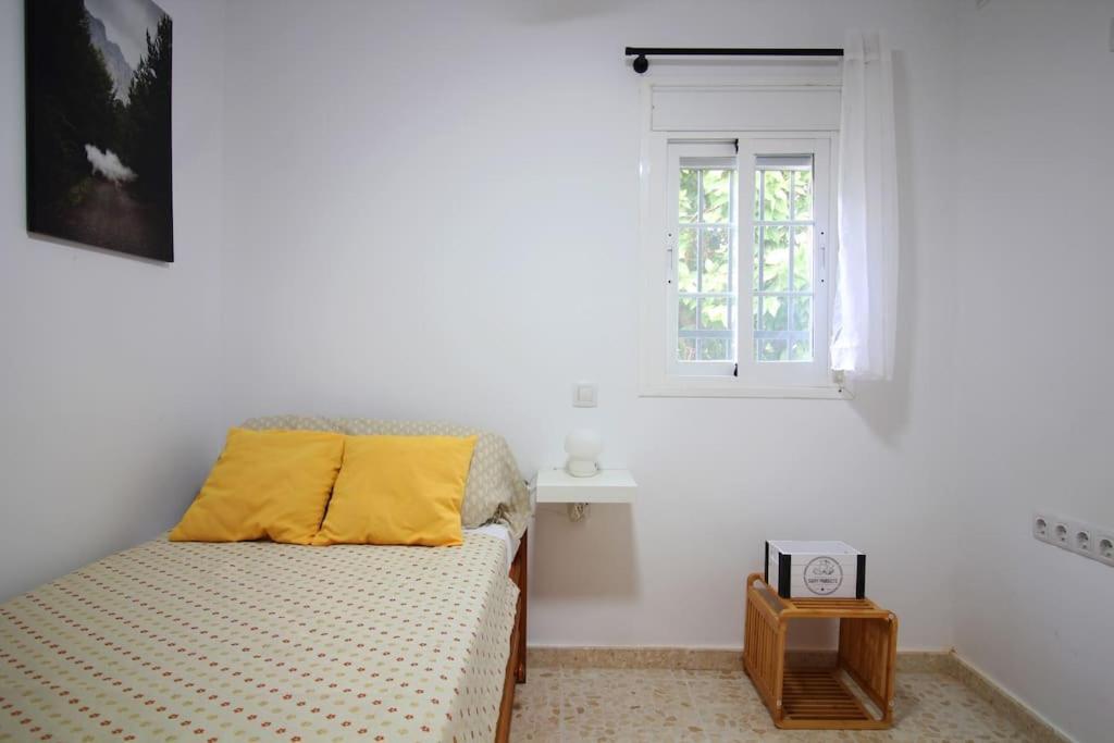 Barrio De Triana - Bidasoa Facil Aparcamiento Seville