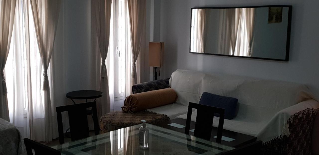 Apartamentos Sevilla Apartment Seville