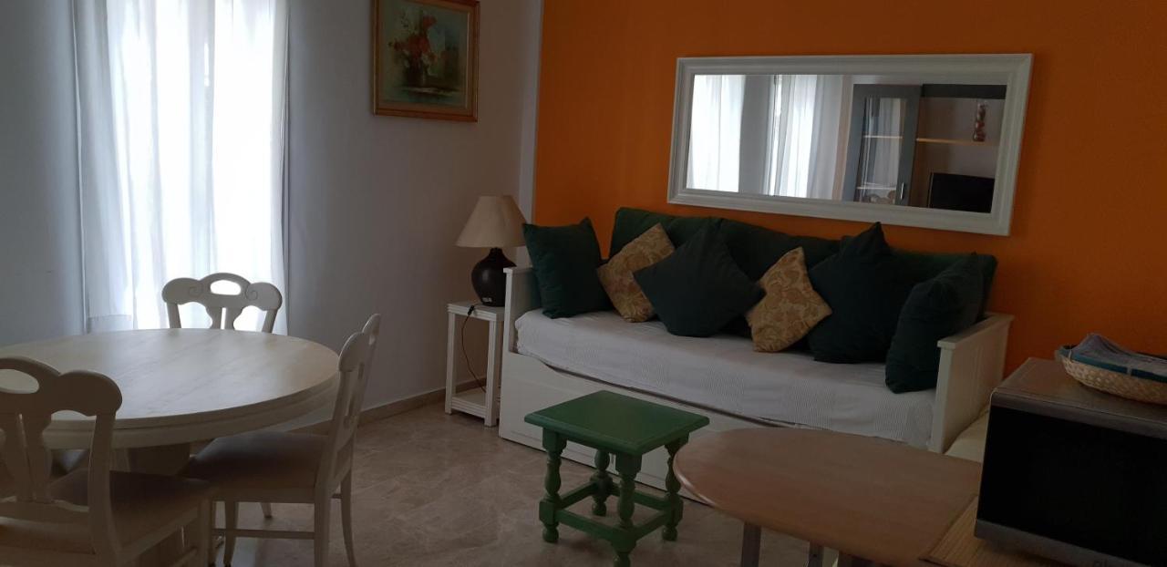 Apartamentos Sevilla Seville