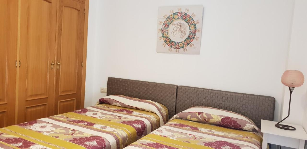 Apartamentos Sevilla Apartment Seville