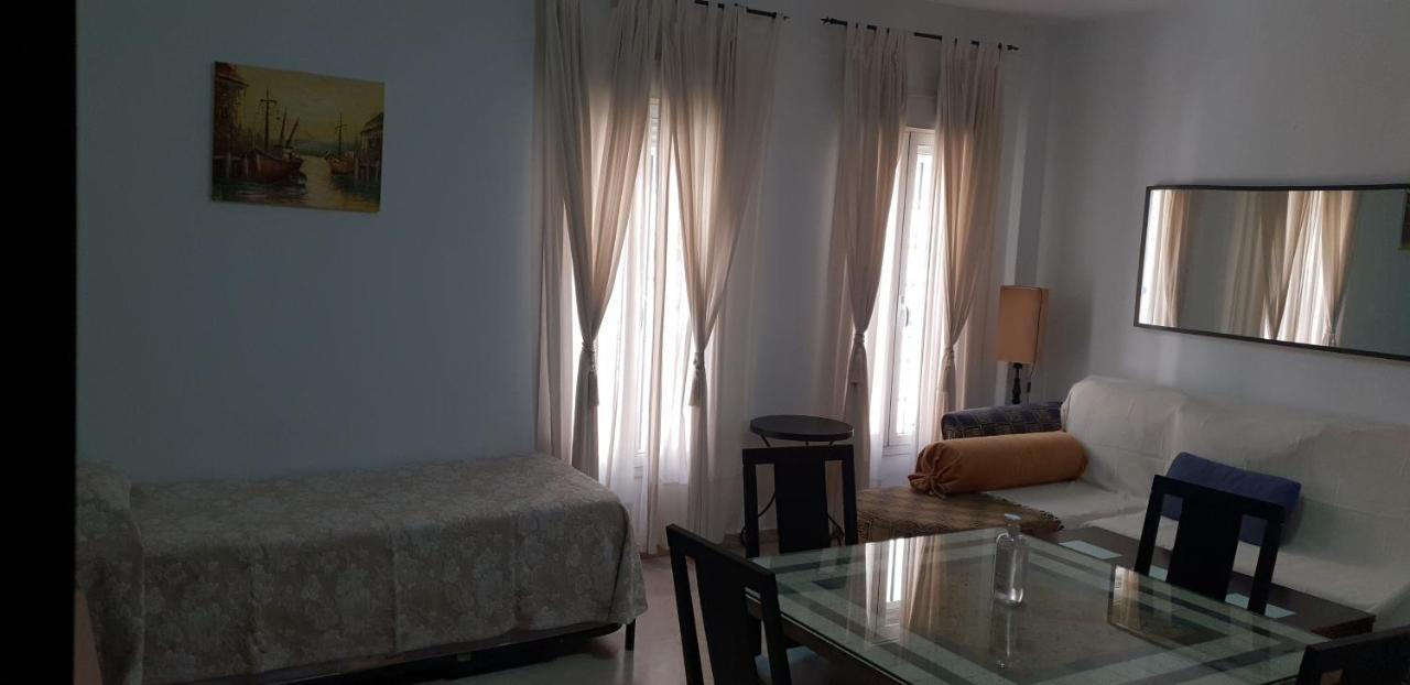 Apartamentos Sevilla