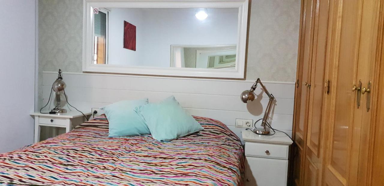Apartamentos Sevilla Apartment