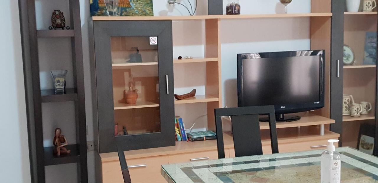Apartamentos Sevilla Apartment Seville
