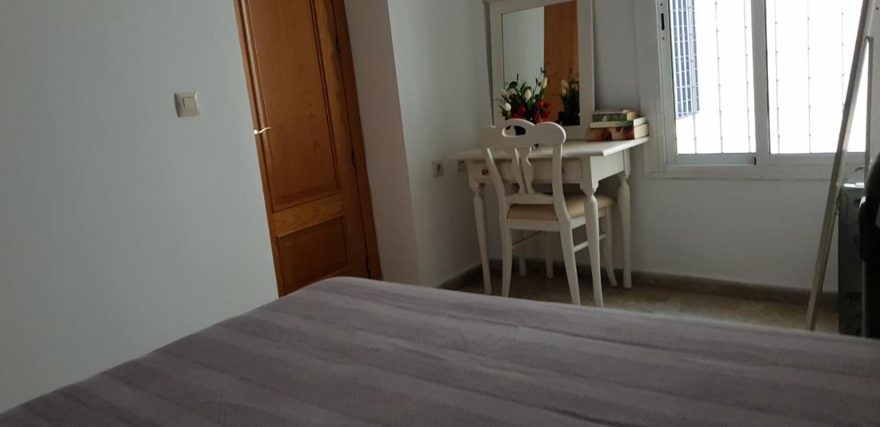 Apartamentos Sevilla Seville