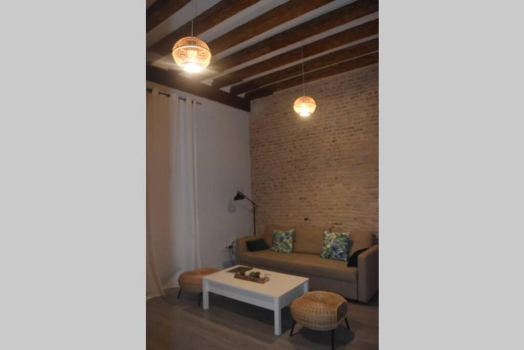 Apartamento Encanto En La Maestranza, Pleno Centro De