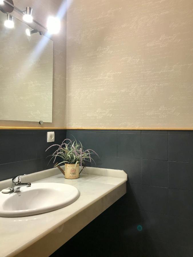 Por Amor De Dios Apartamento Apartment Seville