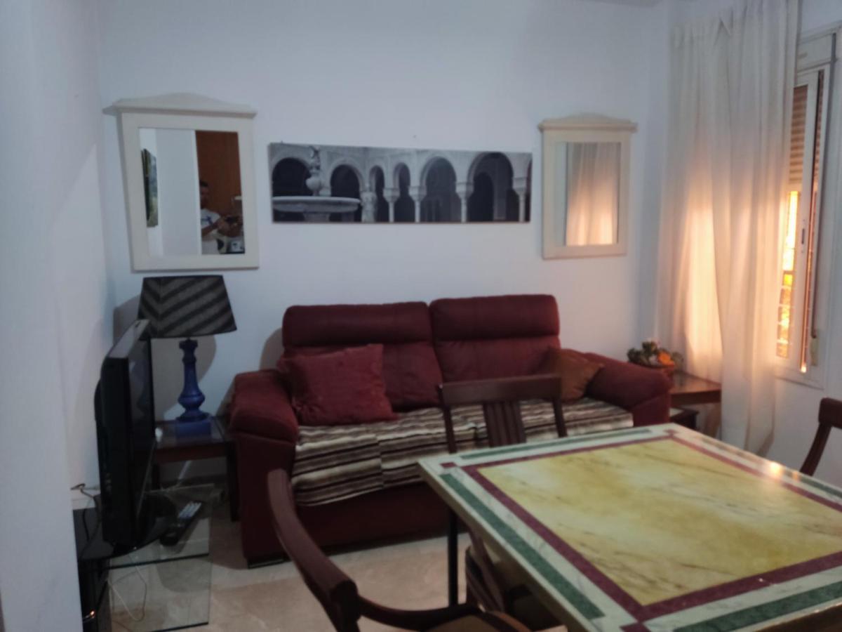 Apartamentos Sevilla Apartment Seville