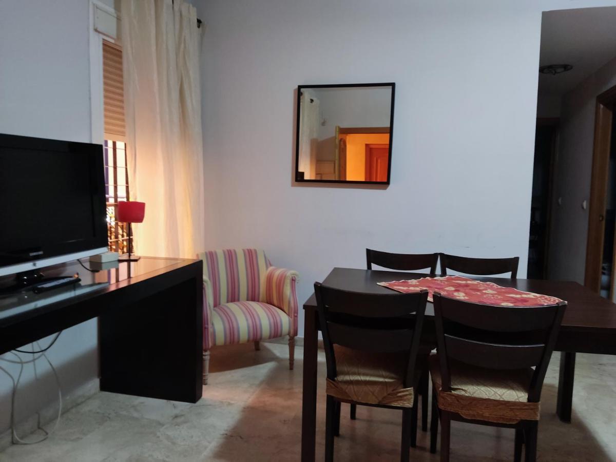 Apartamentos Sevilla Apartment