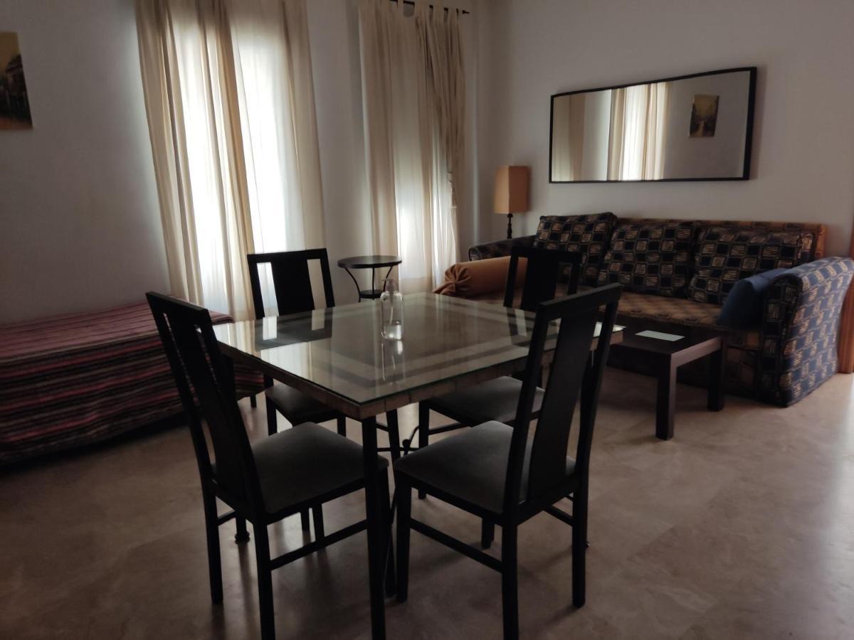 Apartamentos Sevilla Apartment