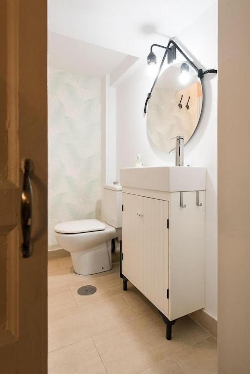 Apartment A 5 Minutos De La Catedral, La Giralda Y La Maestranza, Centro Seville