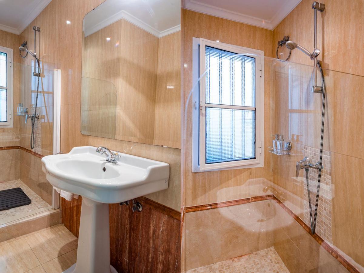 Alohamundi Aire Apartamento Sevilla