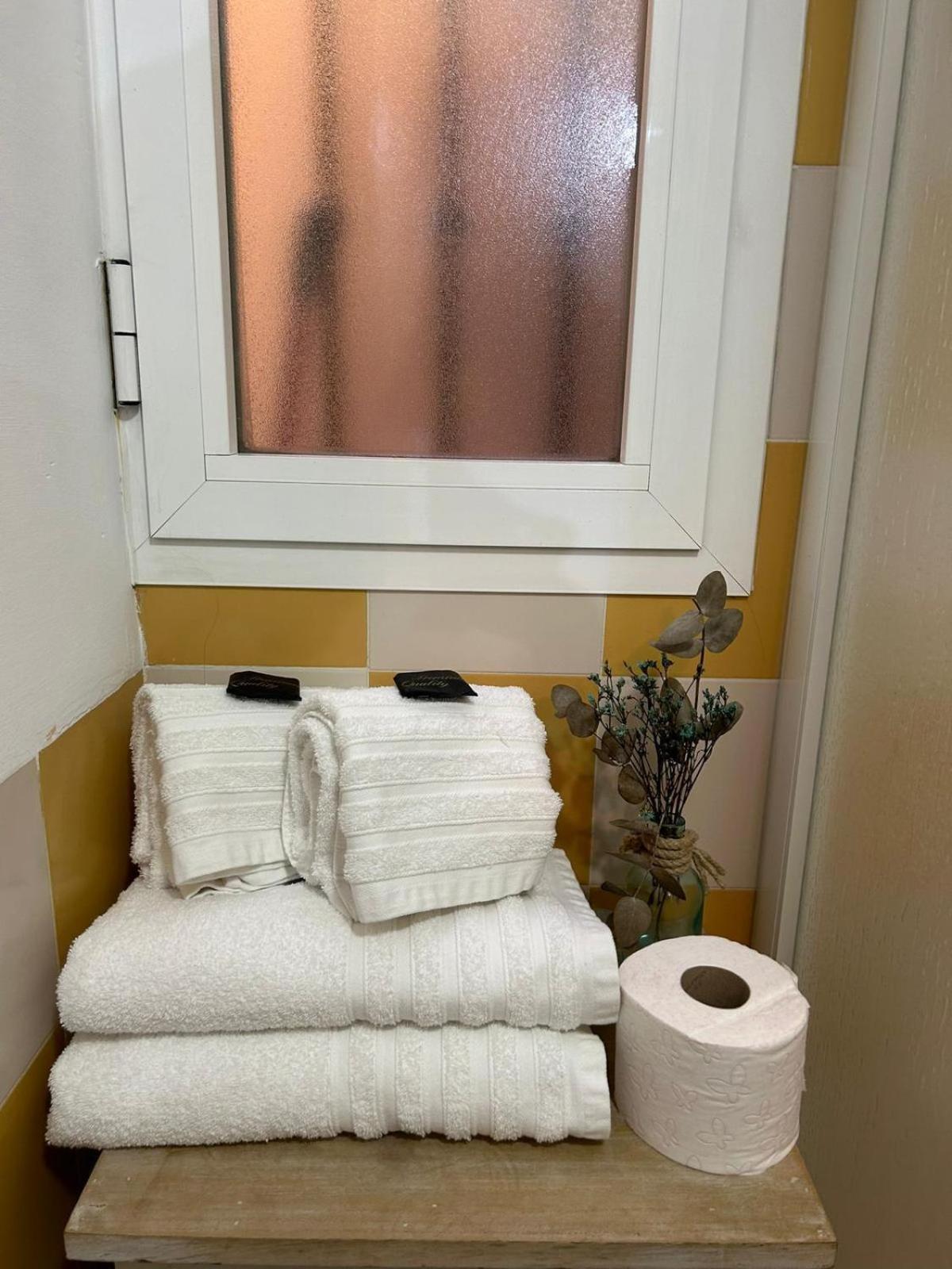 Triana Apartamento *