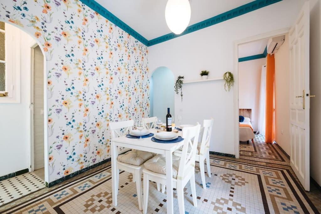 Andalusian Flavour In Heart Of * 4'giralda * Seville