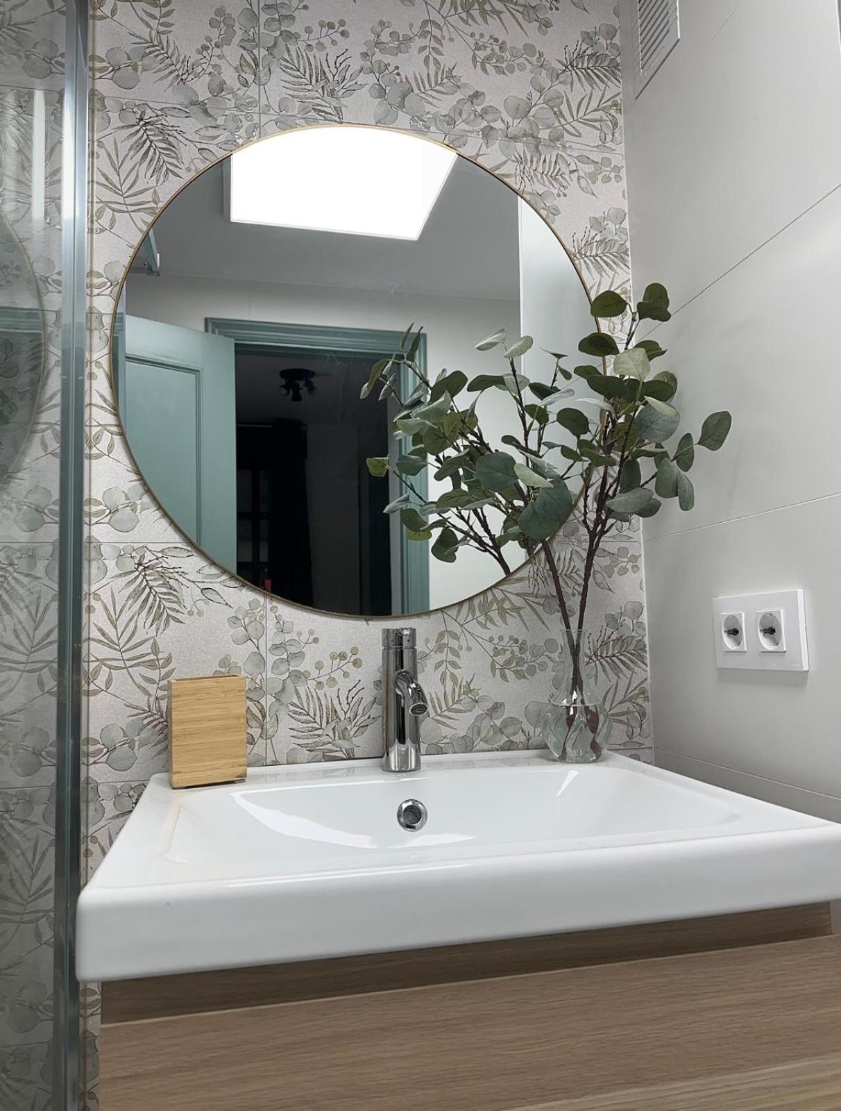 Rentalsevilla Arjona Ii Apartamento *