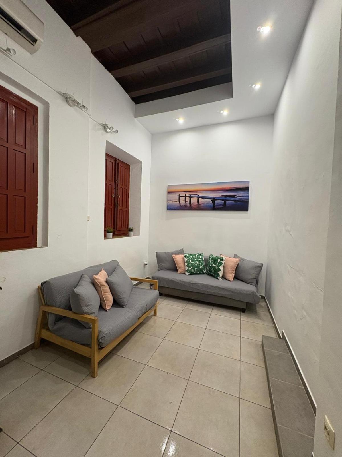 Acogedor Duplex En El Centro * Seville