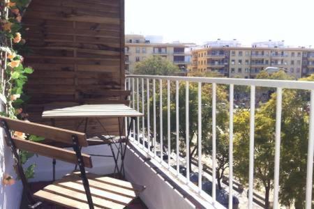 Apartment Giralda Feria 3 *