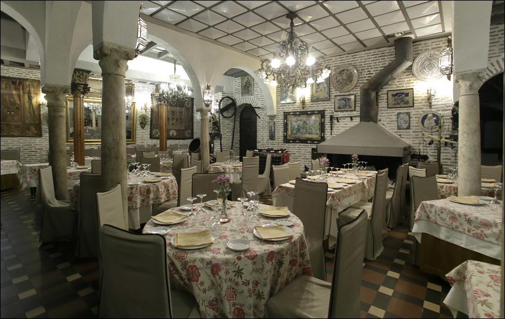 Convento La Gloria Hotel Seville