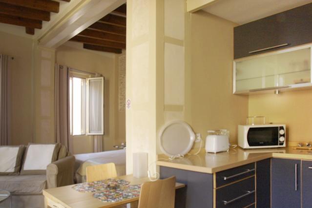 Apartment Reposo 1 Seville