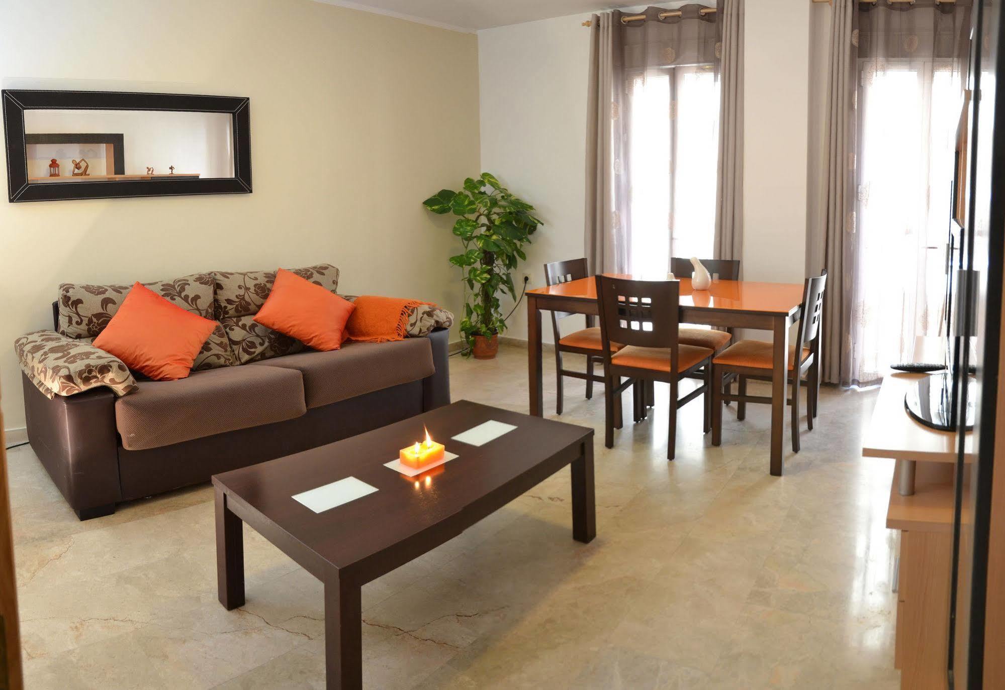 Apartamentos Sevilla Seville
