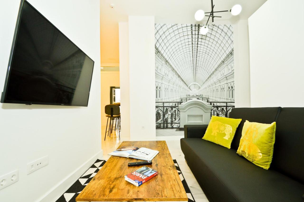 Apartamento Ninesuites Sevilla