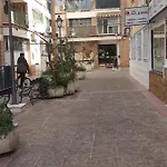 La Maestra De Triana