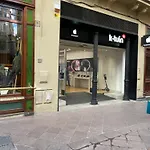 Sientete Como En Casa