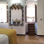 Patios De Triana - El Corral De La O