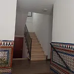 Azahar Museo