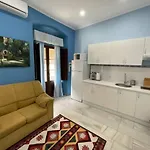 Estudio Con Encanto En El Corazon De Triana