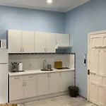 Estudio Con Encanto En El Corazon De Triana