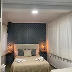 Habitacion Privada Centro Historico