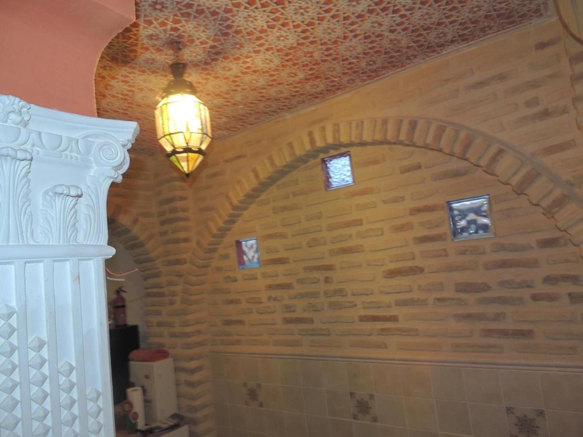 Casa Marhaba - Welcome Holiday home Seville