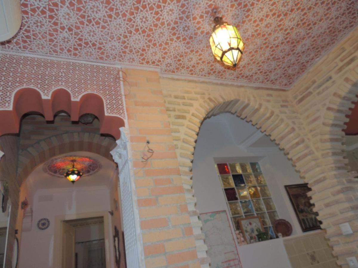 Casa Marhaba - Welcome * Seville