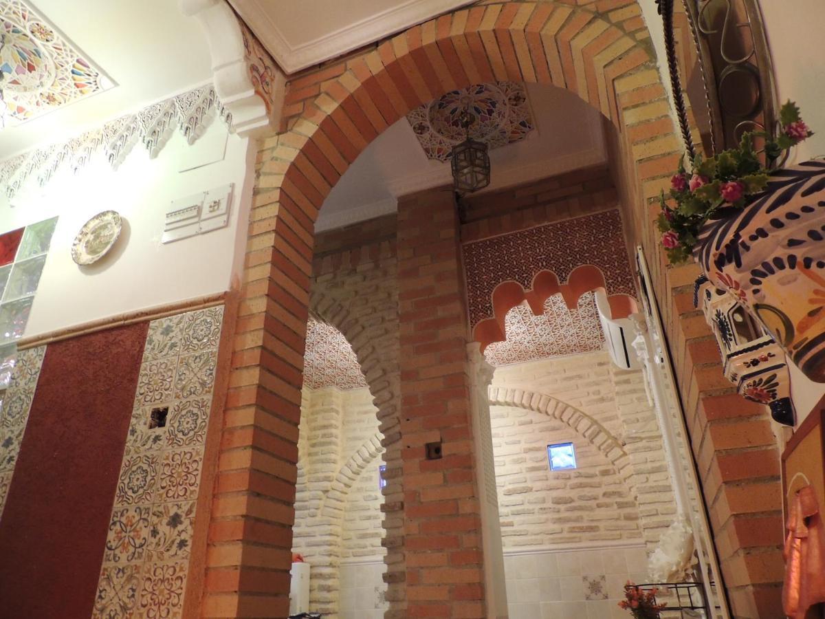 Casa Marhaba - Welcome Holiday home Seville