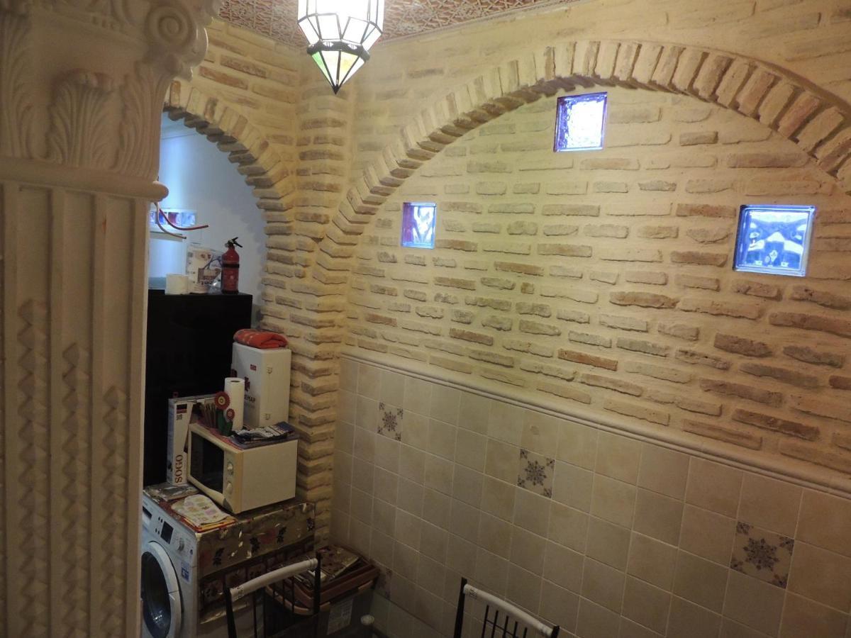 Holiday home Casa Marhaba - Welcome *