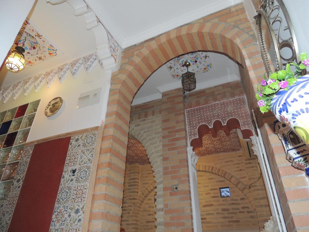 Casa Marhaba - Welcome *
