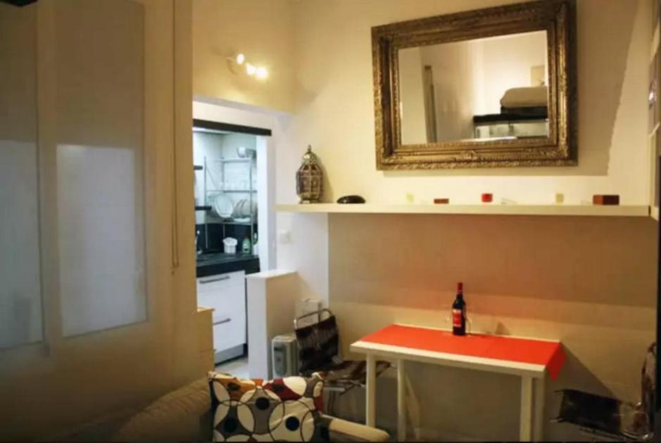 Estudio En El Corazon De * Seville