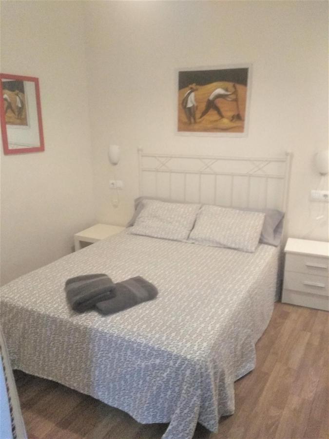Centro Santa Catalina 1º B Apartment Seville