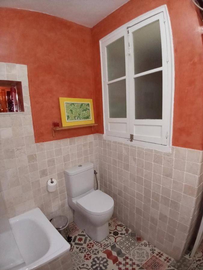 Casa Flores Holiday home *