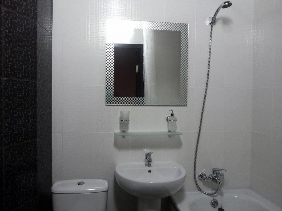 Apartment Cjon. Caleria - Apartamento