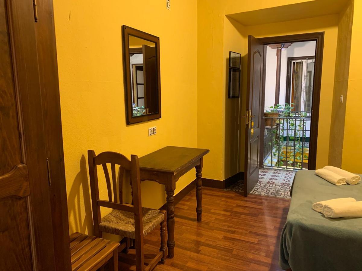 Lisdos Guest house *