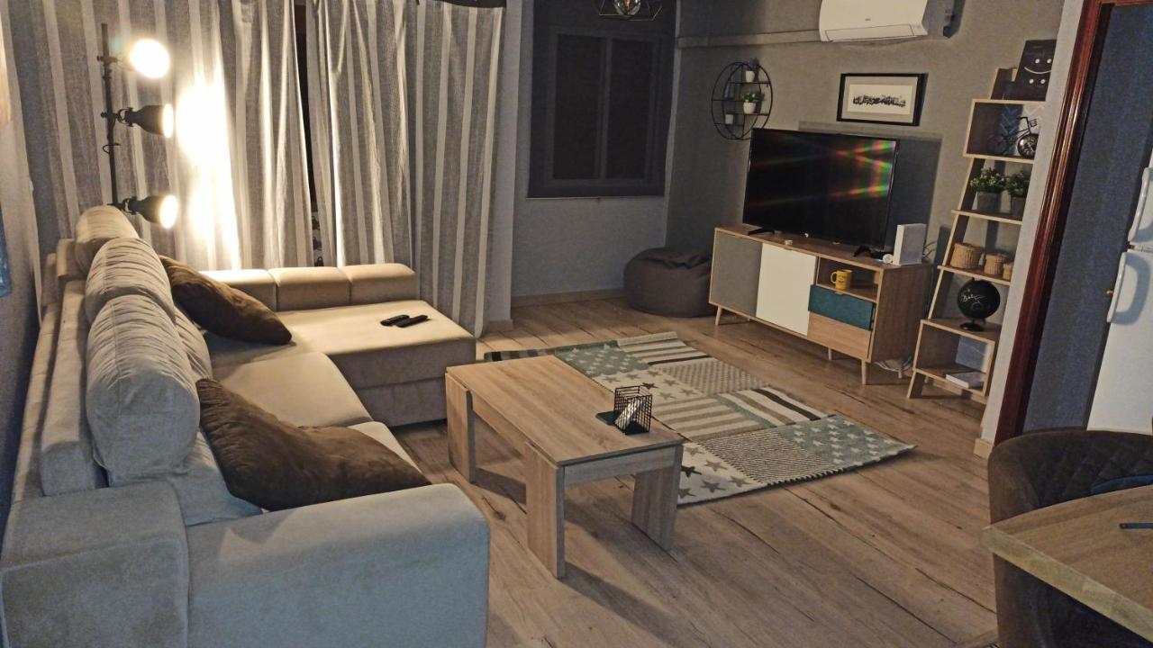 Relax En - Triana Apartment *