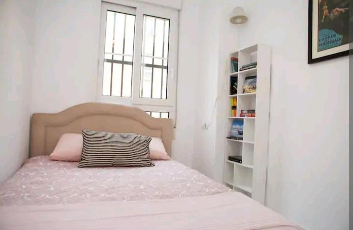 Apartment Nuevo Apartamento Agradable Tranquilo Y Acogedor Seville