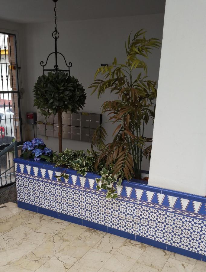 La Juderia De San Clemente * Seville