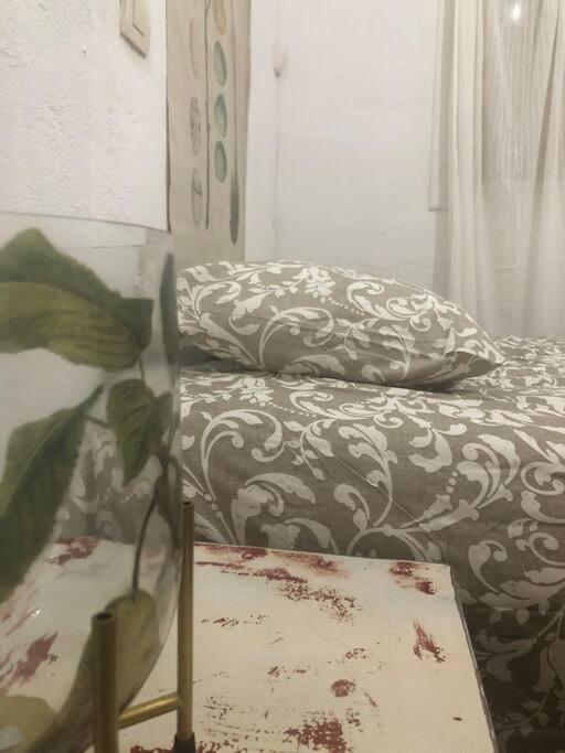 Holiday home Charming House In Triana,best View From Patio Seville