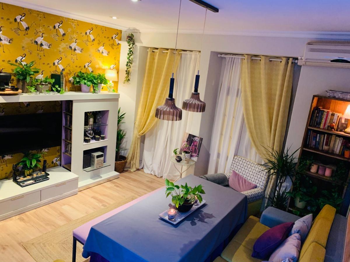 Casa Pepita Gutiérrez Apartamento Sevilla