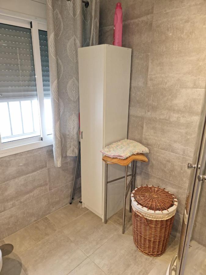 Wish Dolores Leon De Triana Apartment *